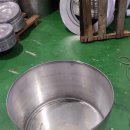 대일공업사 이미지