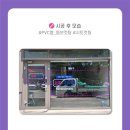 (주)사주나라 네이버블로그