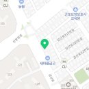다울미트
