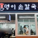 노원-공릉-3436 네이버블로그