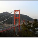 남해파도식당 이미지