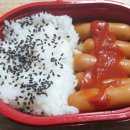 200도시락 네이버블로그