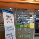 성심플러스내과의원 이미지