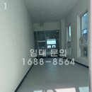 이삭세탁빨래방 이미지