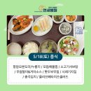 모두가행복한연세병원 이미지