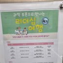 사임당로 89_ 이미지