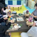 교육나눔터