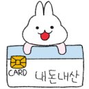 백손짬뽕 이미지