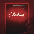 칠랙스(CHILLAX) 이미지