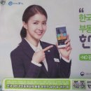 토지박사공인중개사사무소 이미지