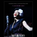 김해문화재단 김해문화의전당시청각실 이미지