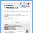 단양관광 이미지
