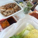 (주)장원에너지 이미지