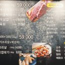 (주)통큰소한마리 이미지