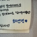 (주)바우라움 이미지