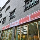 부산 명지 신상맛집 "다미돈까스" 원조 경양식 땡초돈까스 뚝배기라면까지 먹어본 내돈내산 솔직후기