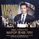 먹고가자 이미지