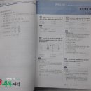 세화정보통신