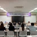 이문고가 데일리한국