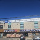 현충원로(유성-20) | 대전 수통골 맛집 남한강막국수 대전현충원점 들기름막국수와 만두전골후기