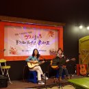 하우스 콘서트 2 이미지