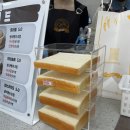 이대역 5번 출구 뚜레쥬르 앞 | [이대역 맛집] 생식빵이 맛있는 올베르 이대점