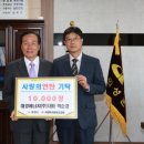 (주)대경에너지 이미지