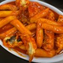 똘이떡볶이 네이버블로그