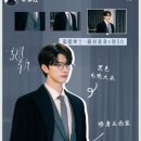 더우아 이미지