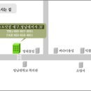 Re:일본어학연수 비자의 종류와 차이점 - 유학비자와 취학비자 이미지