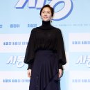염정아 카카오 검색결과