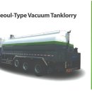 동양자동차 이미지