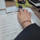 새시대한의원 이미지