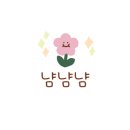 여수수산물특화시장 이미지