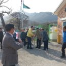 지화경로당 이미지