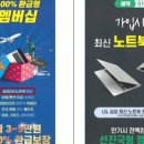 리시스 이미지