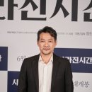 정진영 카카오 검색결과