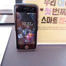 트롤대리점 둔산TPS점 네이버블로그