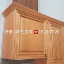 벧엘네츄럴