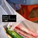 도현상회 이미지