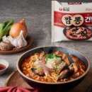 불꽃다방 네이버블로그