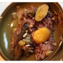 웰빙유황오리