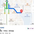 전포 주문 제작 케이크 딸기 케이크 맛있는 카페 추천 그레이코드