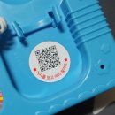 곰돌이노래방 이미지