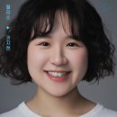 Into the Abyss ; 어느 살인자의 이야기 이미지