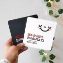 조형마트 이미지