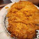 돈카춘 뱅뱅사거리점 이미지