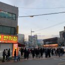 로또복권판매 이미지