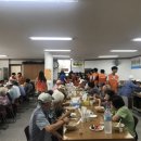 온정국수 이미지