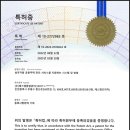 (주)에스엠종합관리